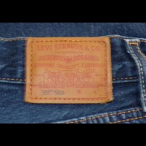Levis 501 '90S Women's Button Fly Jeans - 28L 30W